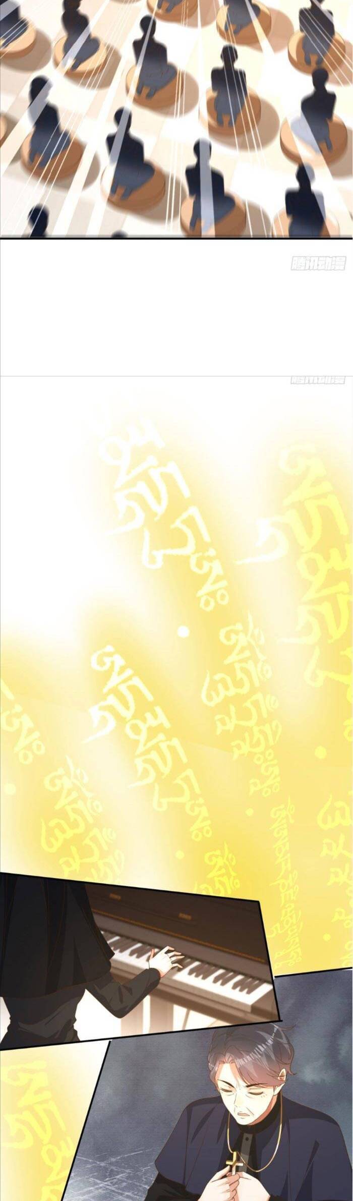 Cô Vợ Nhỏ Cứ Thích Phá Vỡ Hình Tượng Chap 30 - Next Chap 31