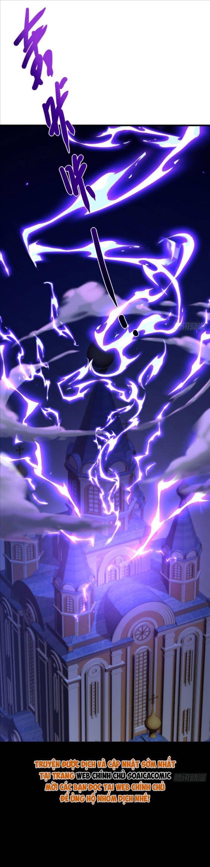 Cô Vợ Nhỏ Cứ Thích Phá Vỡ Hình Tượng Chap 30 - Next Chap 31