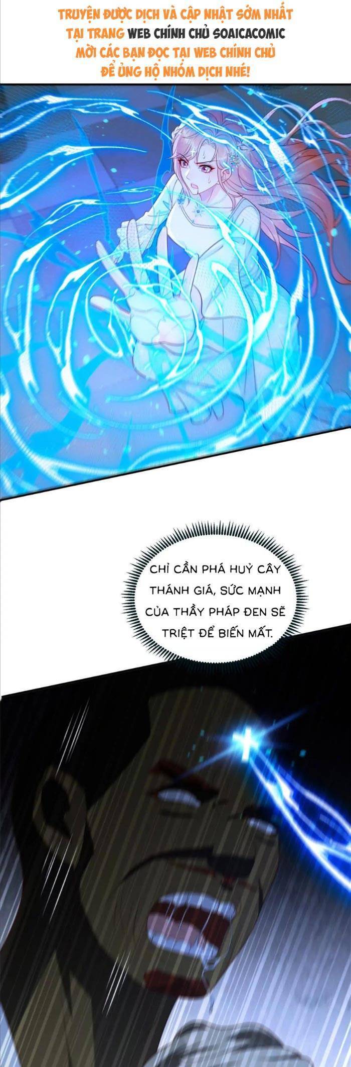 Cô Vợ Nhỏ Cứ Thích Phá Vỡ Hình Tượng Chap 32 - Next Chap 33