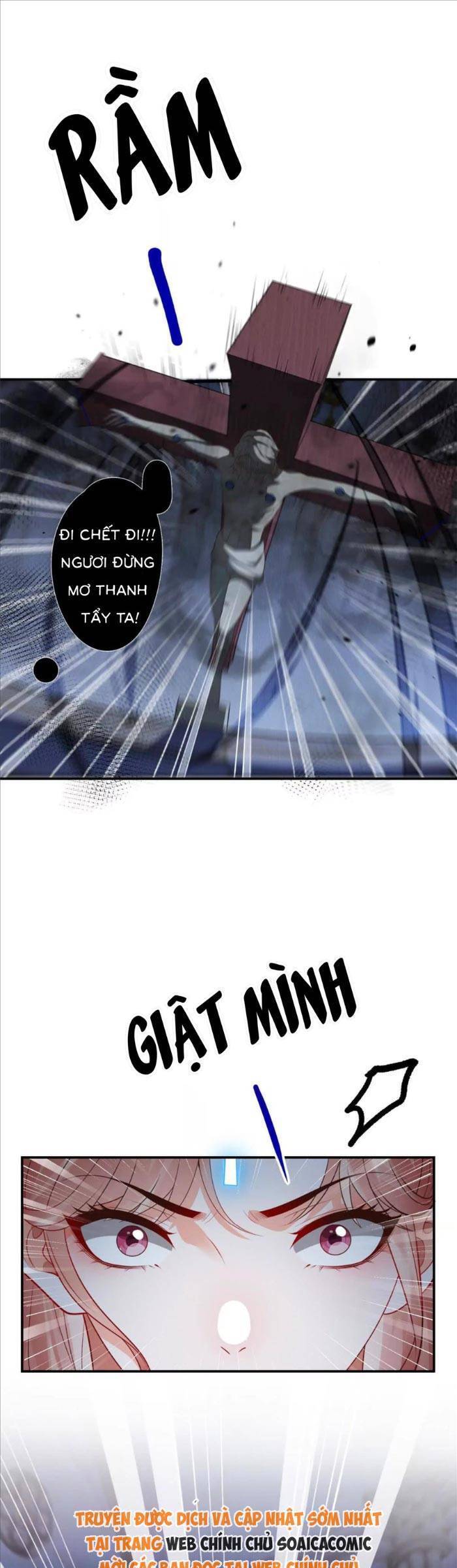 Cô Vợ Nhỏ Cứ Thích Phá Vỡ Hình Tượng Chap 32 - Next Chap 33