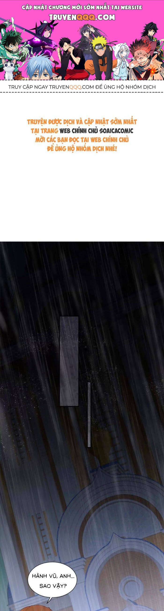Cô Vợ Nhỏ Cứ Thích Phá Vỡ Hình Tượng Chap 33 - Next Chap 34