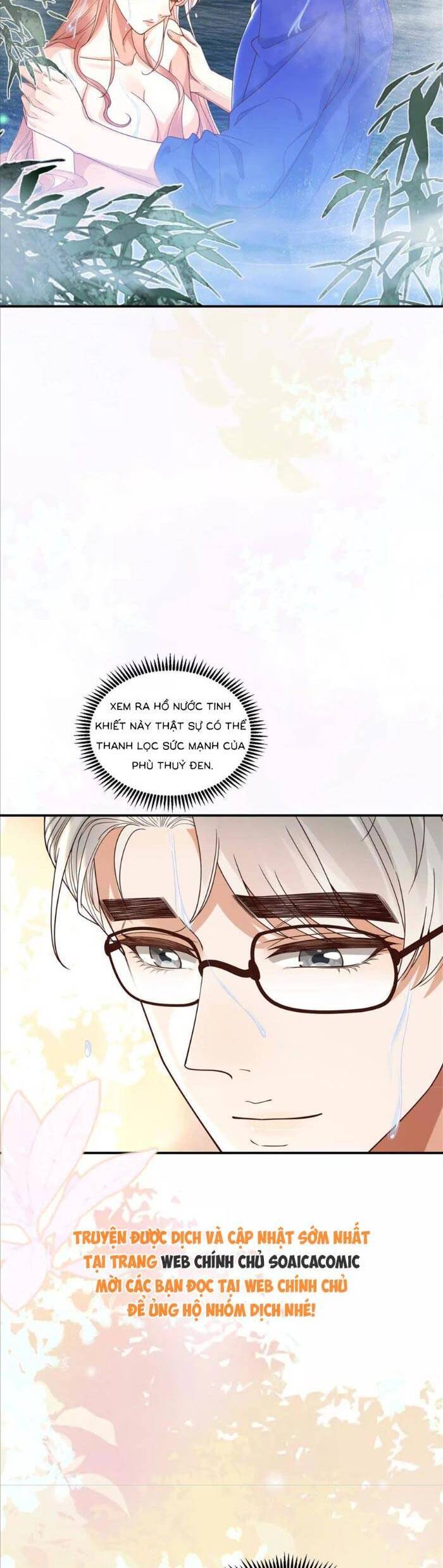 Cô Vợ Nhỏ Cứ Thích Phá Vỡ Hình Tượng Chap 33 - Next Chap 34