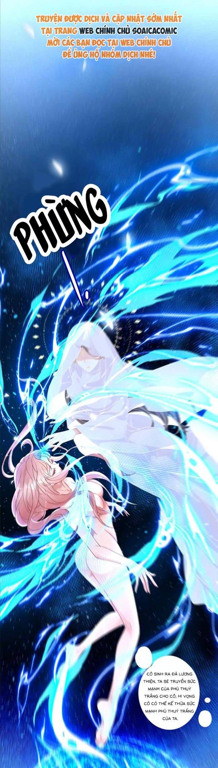 Cô Vợ Nhỏ Cứ Thích Phá Vỡ Hình Tượng Chap 33 - Next Chap 34