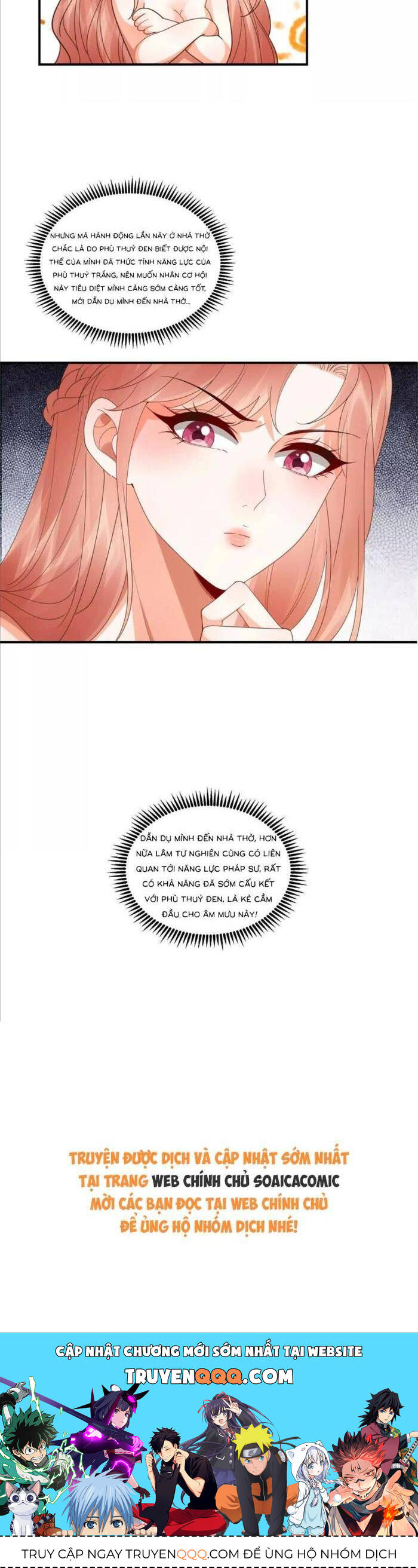 Cô Vợ Nhỏ Cứ Thích Phá Vỡ Hình Tượng Chap 33 - Next Chap 34