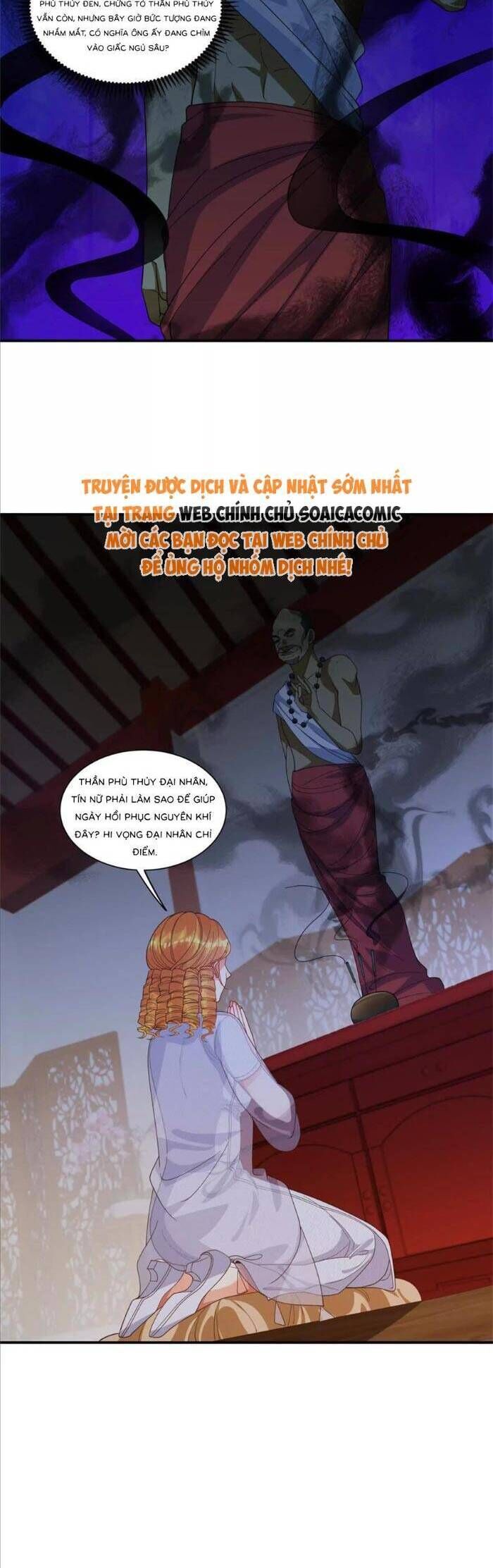 Cô Vợ Nhỏ Cứ Thích Phá Vỡ Hình Tượng Chap 34 - Next Chap 35