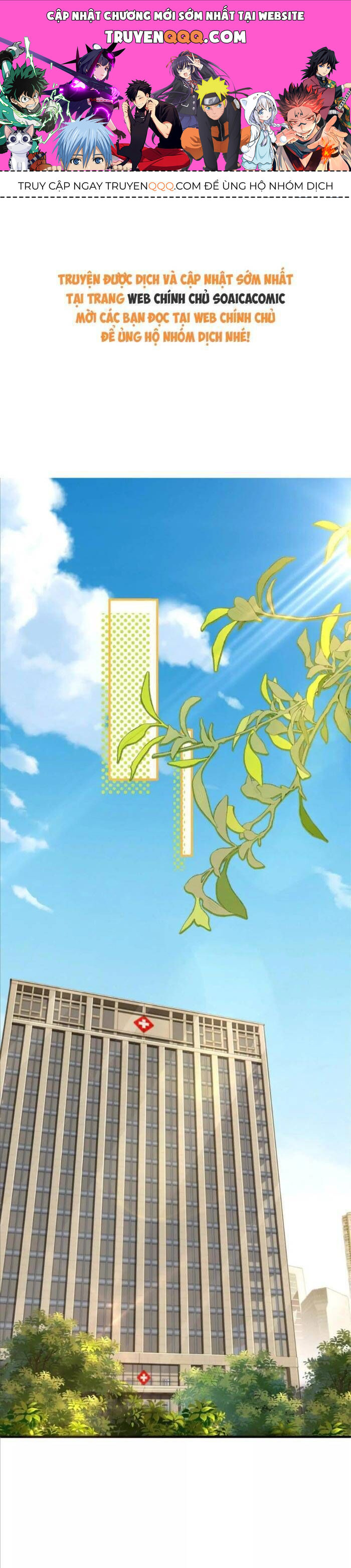 Cô Vợ Nhỏ Cứ Thích Phá Vỡ Hình Tượng Chap 35 - Next Chap 36