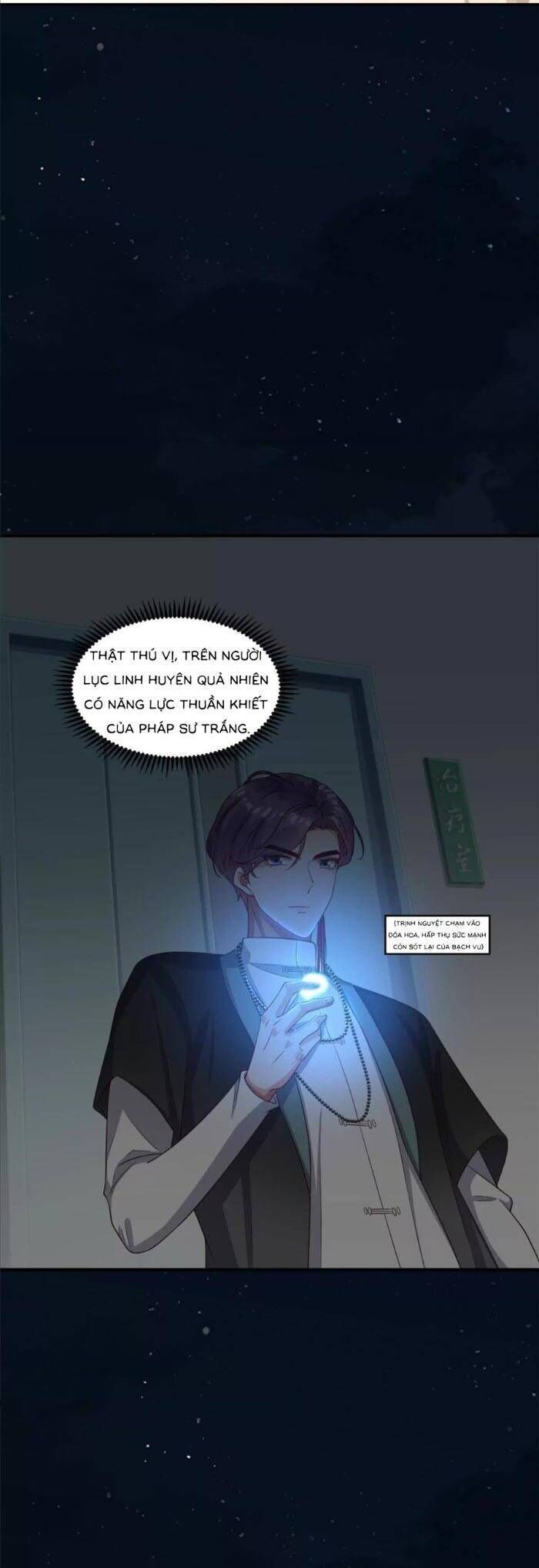 Cô Vợ Nhỏ Cứ Thích Phá Vỡ Hình Tượng Chap 36 - Next Chap 37