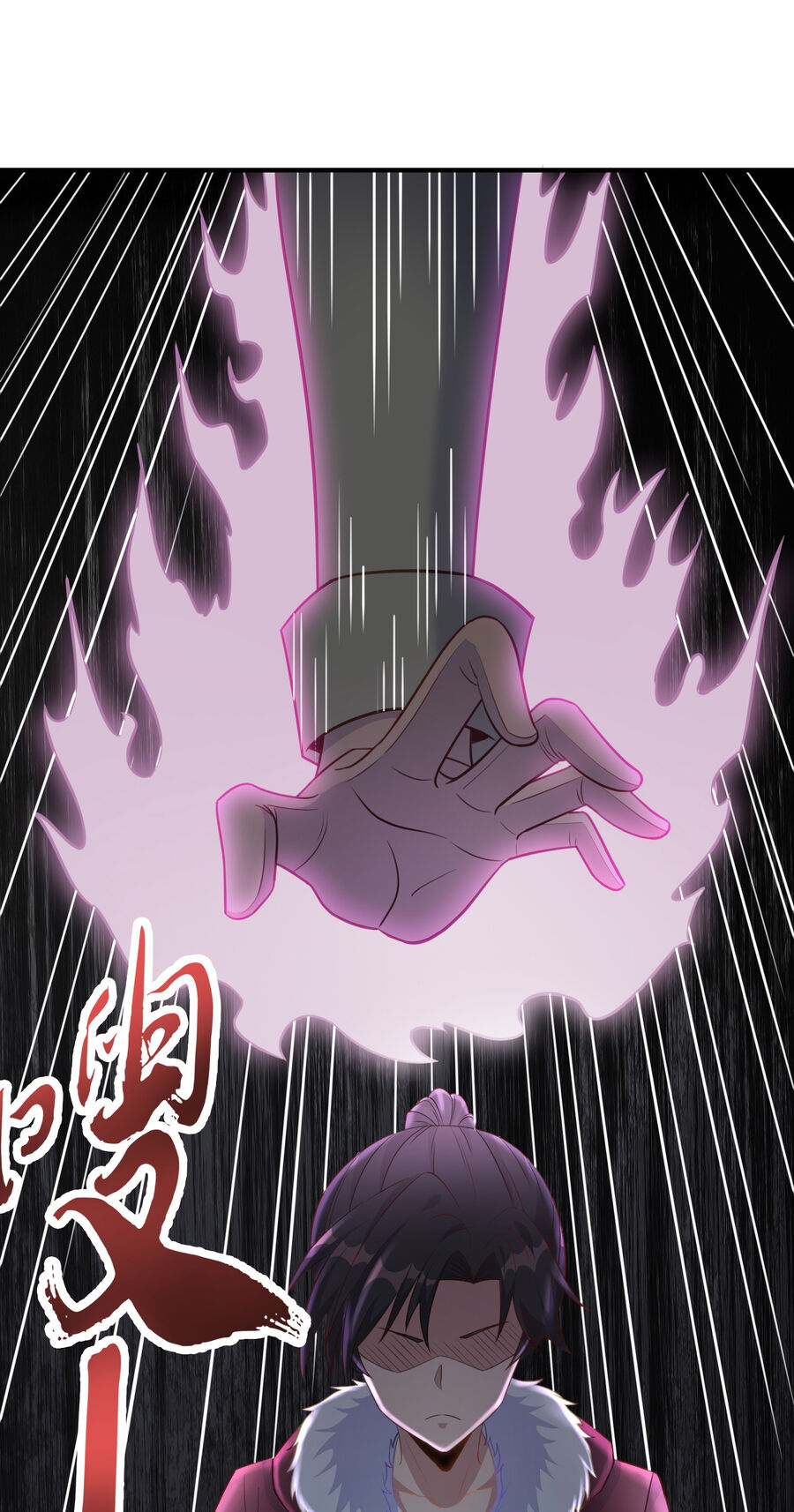 Cô Vợ Tu Tiên Chap 7 - Next Chap 8