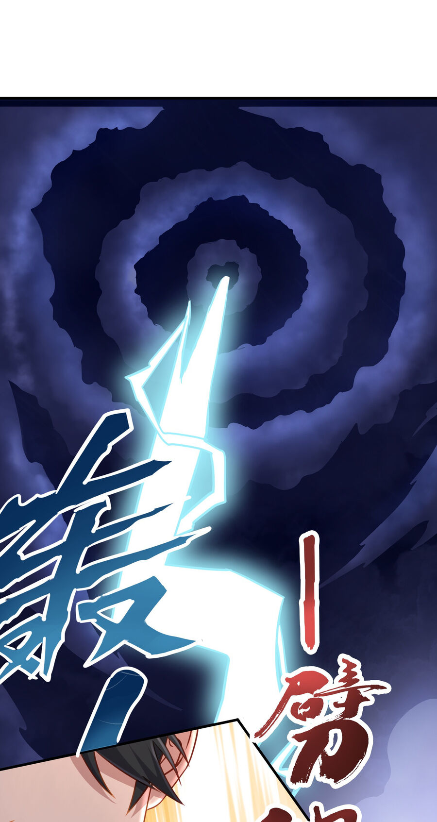 Cô Vợ Tu Tiên Chap 7 - Next Chap 8