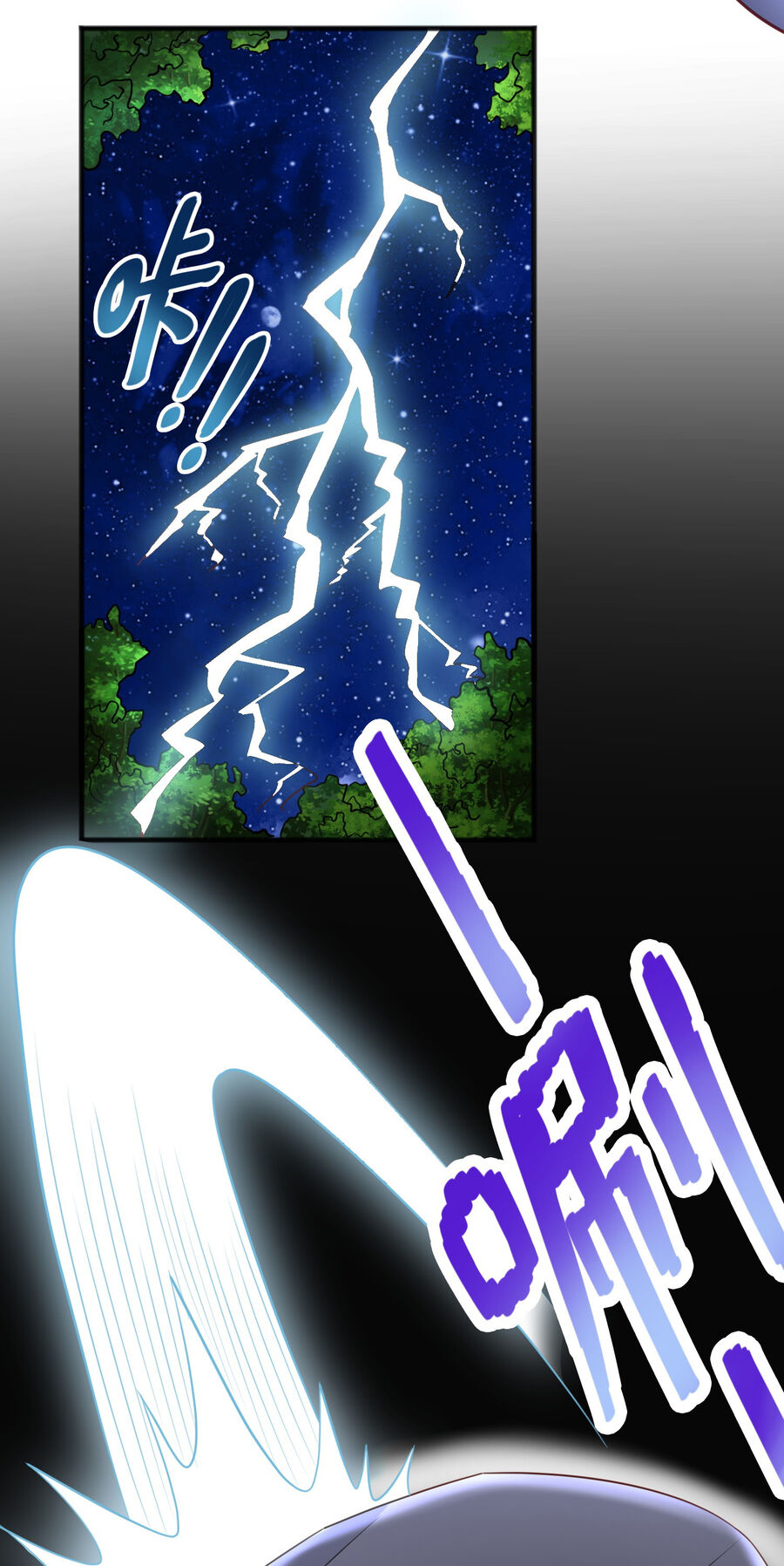 Cô Vợ Tu Tiên Chap 7 - Next Chap 8