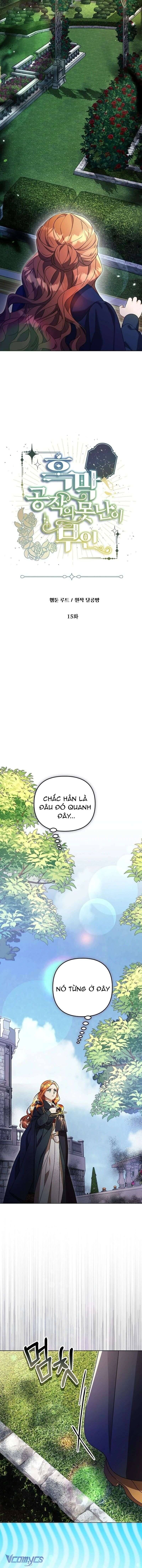 Cô Vợ Xấu Xí Của Công Tước Ám Muội Chap 15 - Next Chap 16