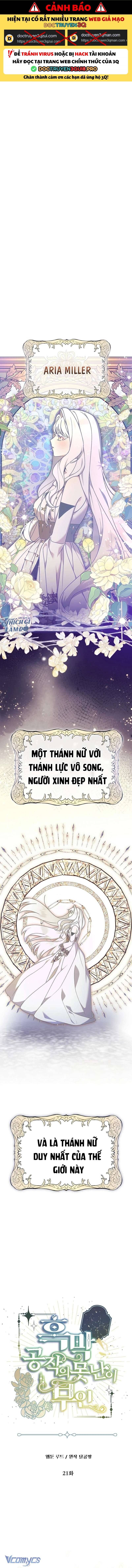 Cô Vợ Xấu Xí Của Công Tước Ám Muội Chap 21 - Next Chap 22