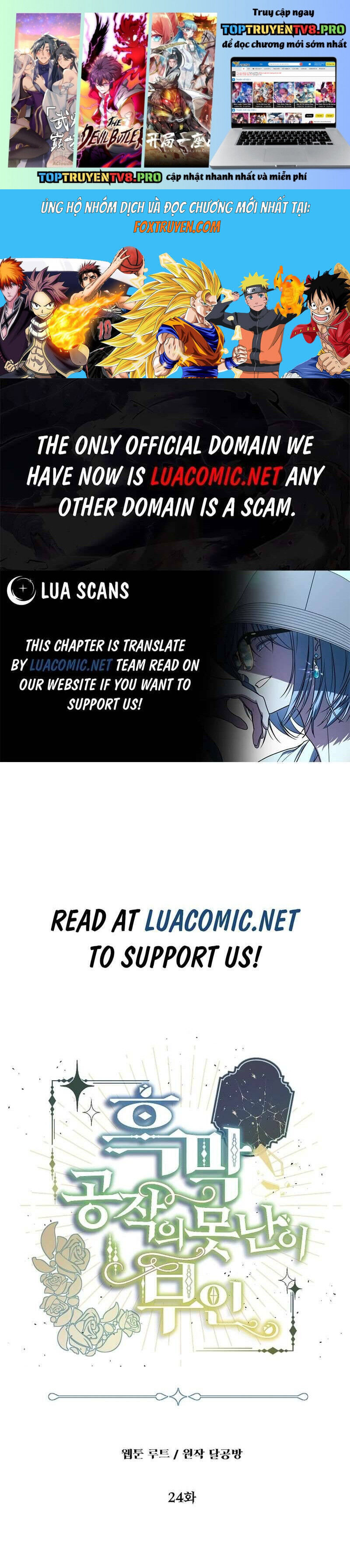 Cô Vợ Xấu Xí Của Công Tước Ám Muội Chap 24 - Next Chap 25