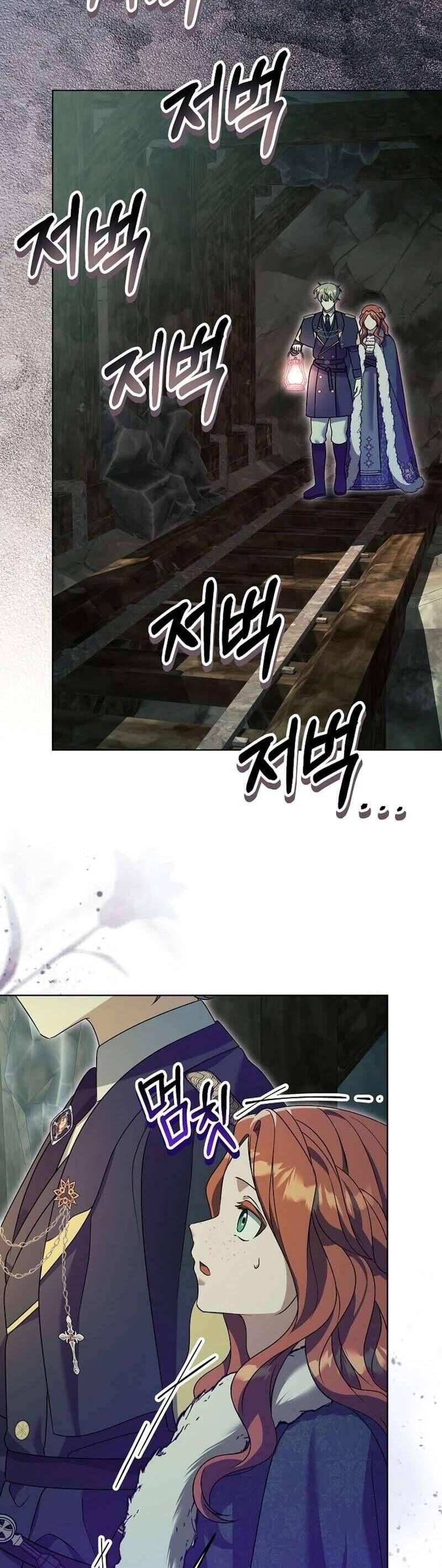 Cô Vợ Xấu Xí Của Công Tước Ám Muội Chap 24 - Next Chap 25