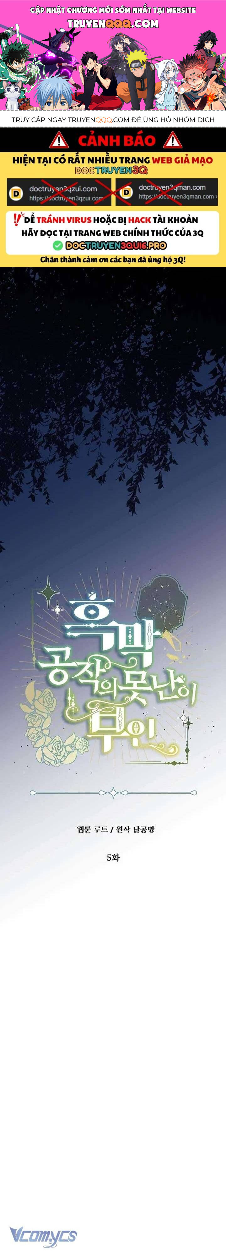 Cô Vợ Xấu Xí Của Công Tước Ám Muội Chap 5 - Next Chap 6
