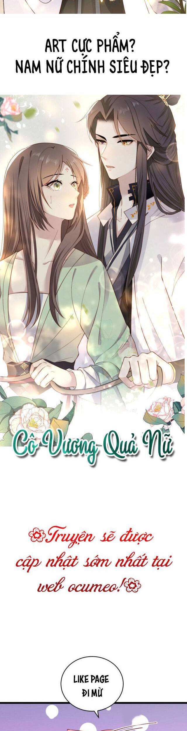 Cô Vương Quả Nữ Chap 1 - Next Chap 2