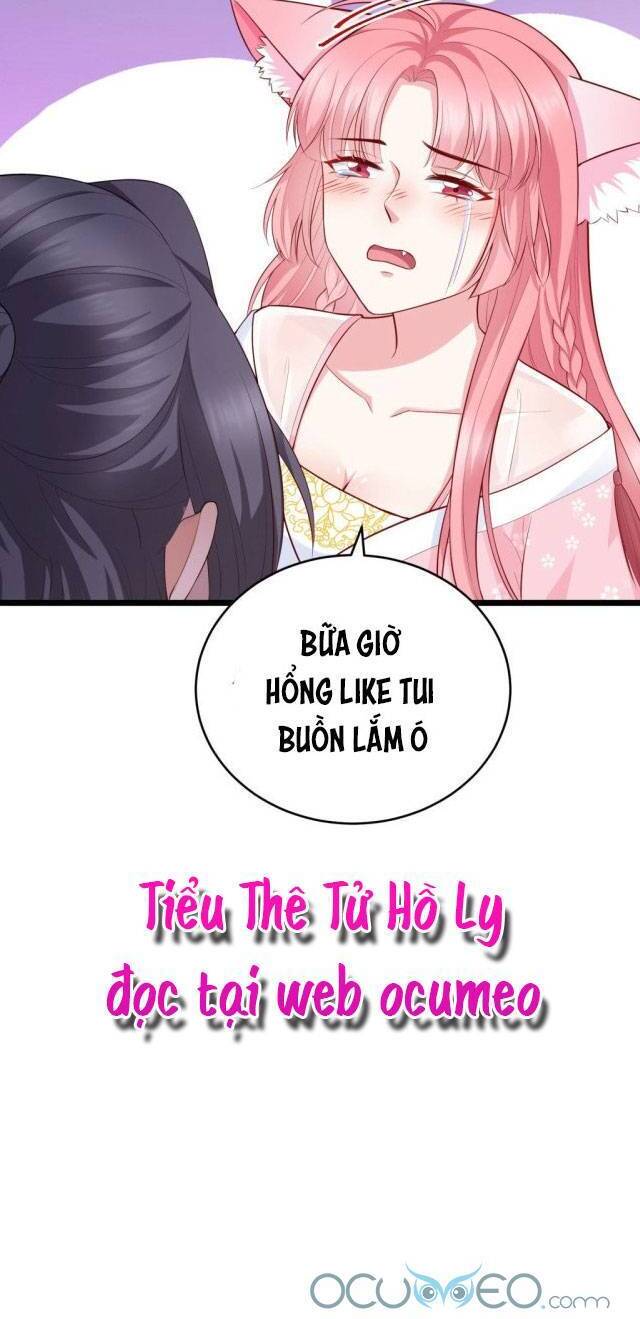Cô Vương Quả Nữ Chap 1 - Next Chap 2
