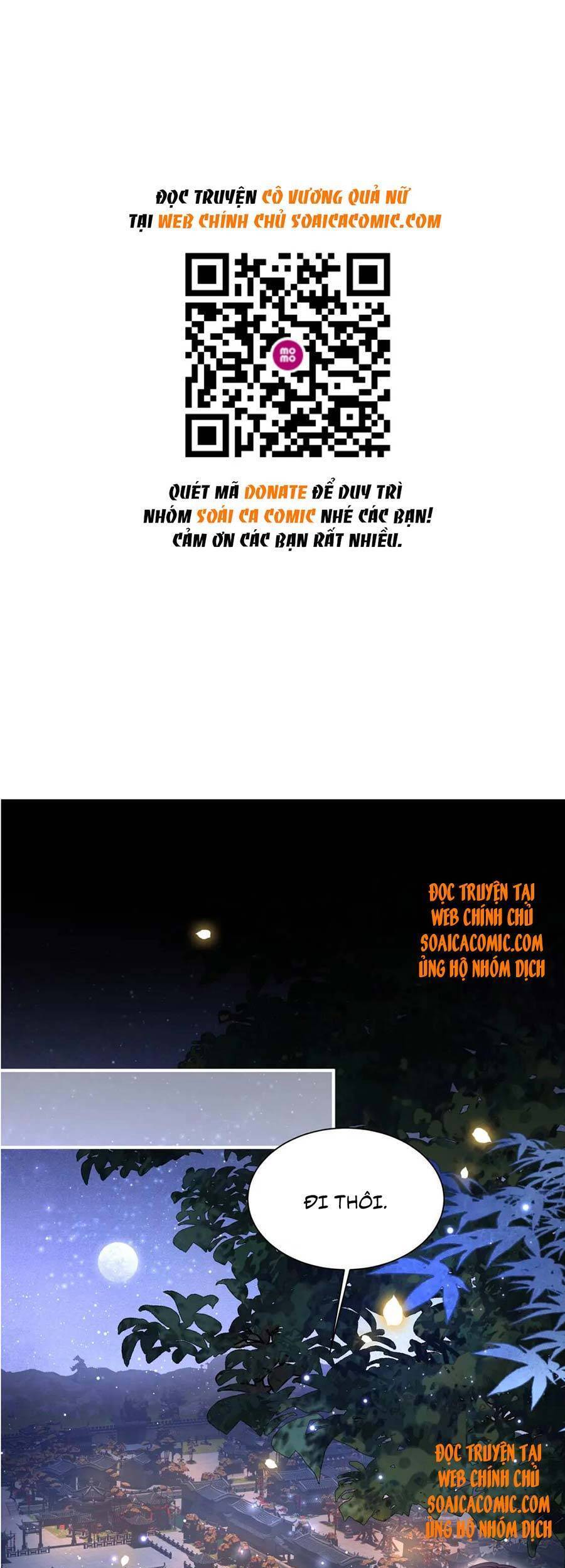 Cô Vương Quả Nữ Chap 31 - Next Chap 32
