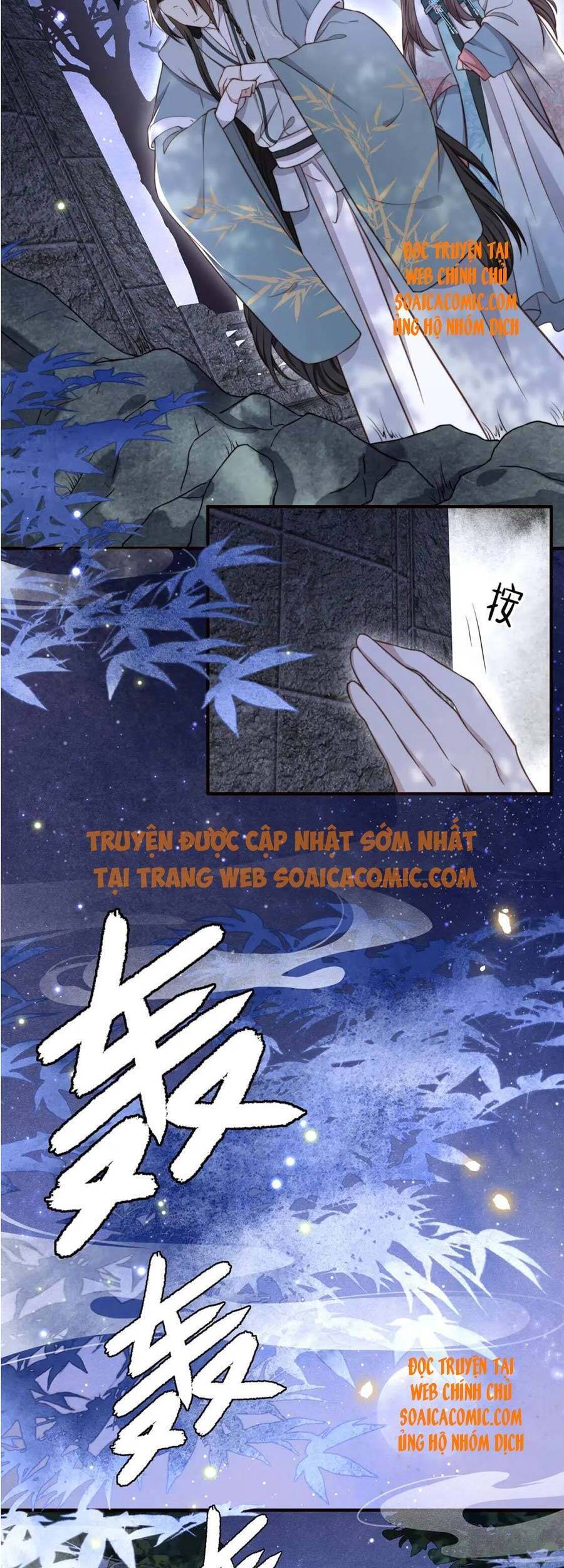 Cô Vương Quả Nữ Chap 31 - Next Chap 32
