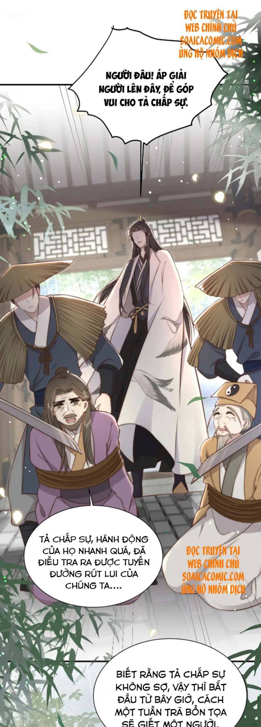 Cô Vương Quả Nữ Chap 32 - Next Chap 33