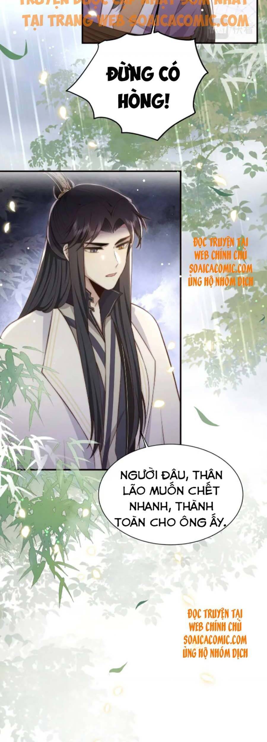 Cô Vương Quả Nữ Chap 32 - Next Chap 33