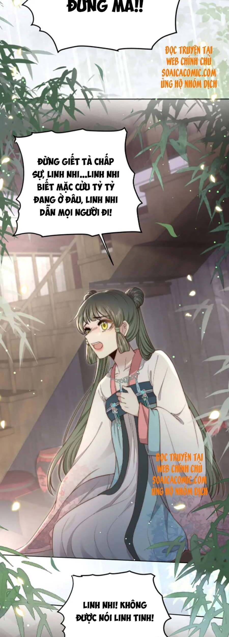Cô Vương Quả Nữ Chap 32 - Next Chap 33