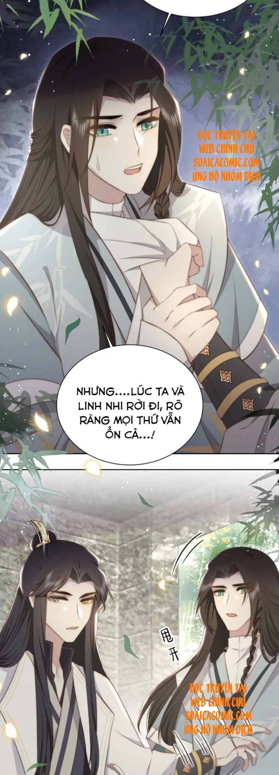 Cô Vương Quả Nữ Chap 32 - Next Chap 33