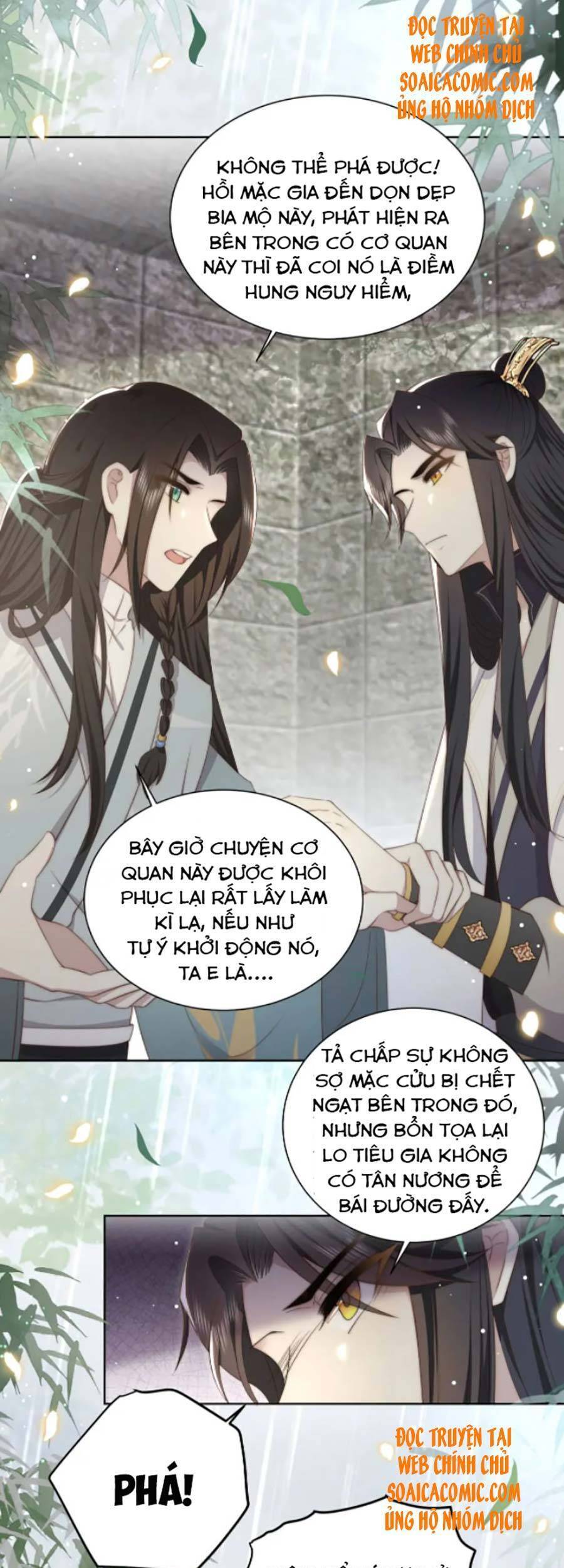 Cô Vương Quả Nữ Chap 32 - Next Chap 33