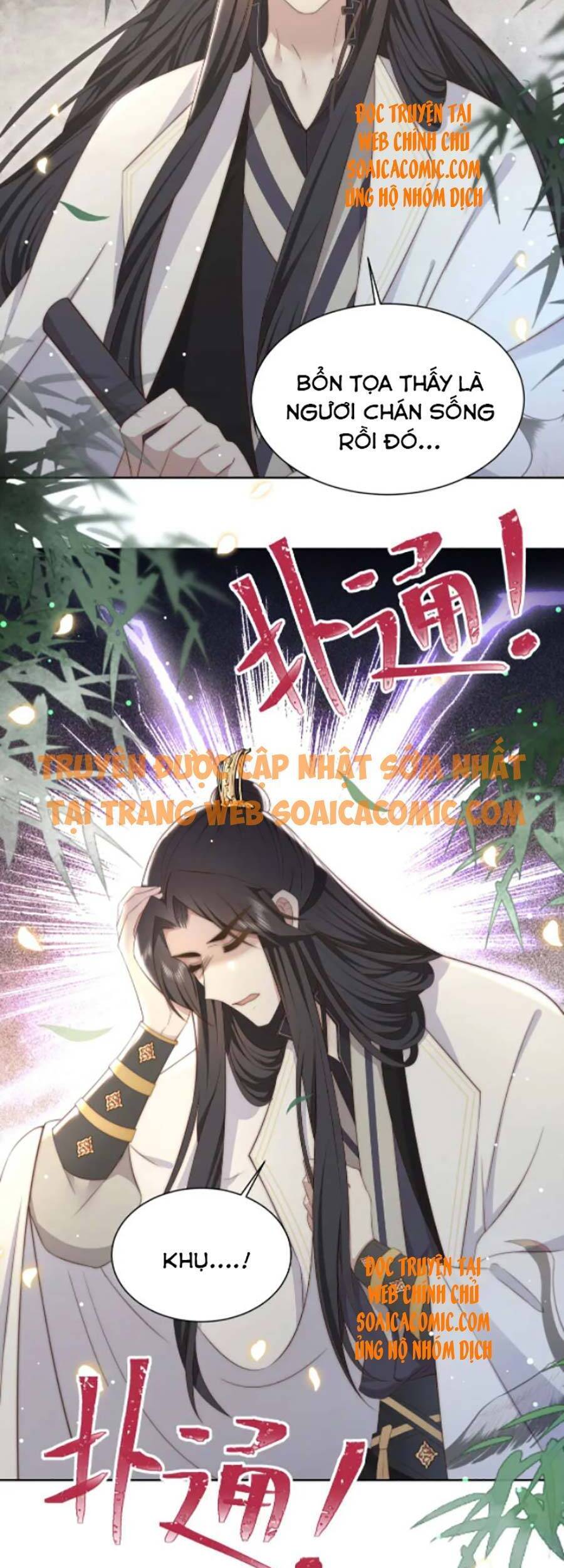 Cô Vương Quả Nữ Chap 32 - Next Chap 33