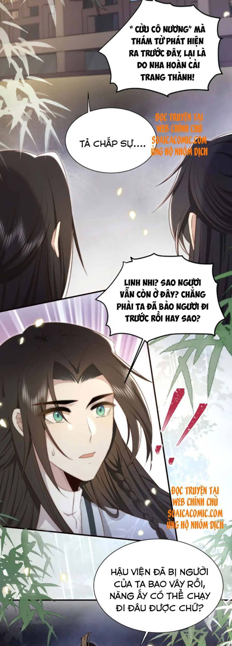 Cô Vương Quả Nữ Chap 32 - Next Chap 33