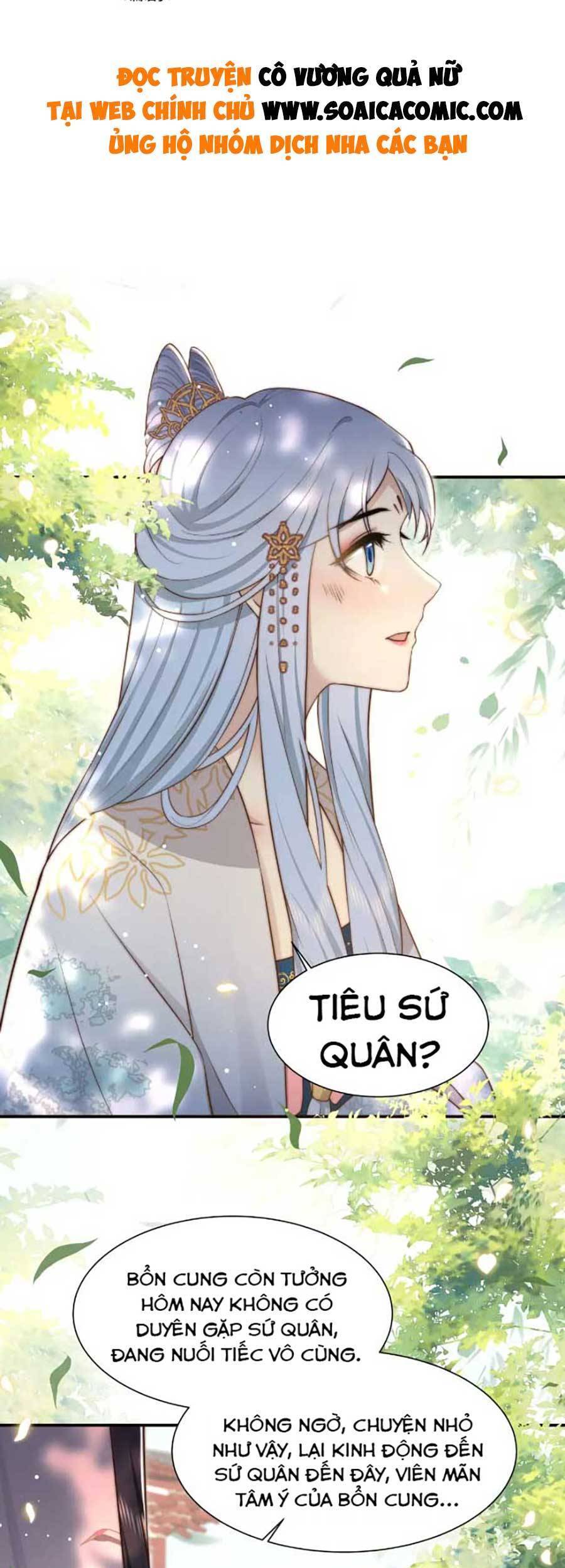 Cô Vương Quả Nữ Chap 47 - Next Chap 48