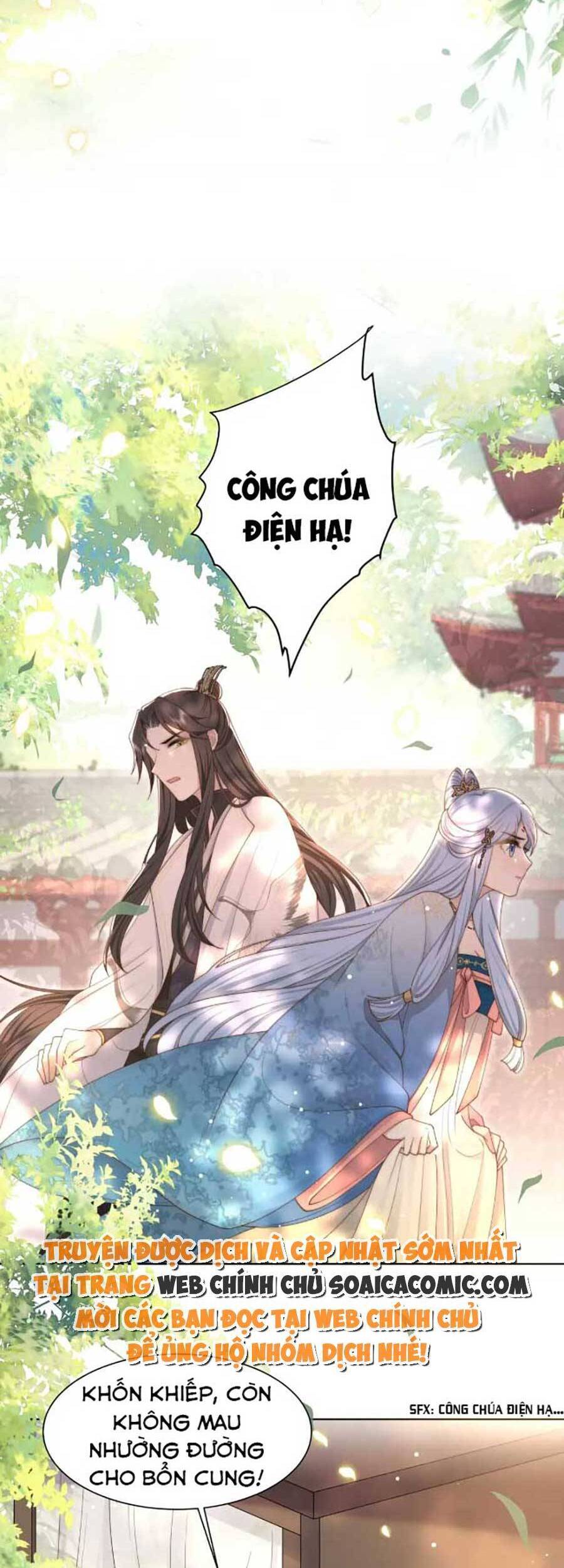 Cô Vương Quả Nữ Chap 47 - Next Chap 48
