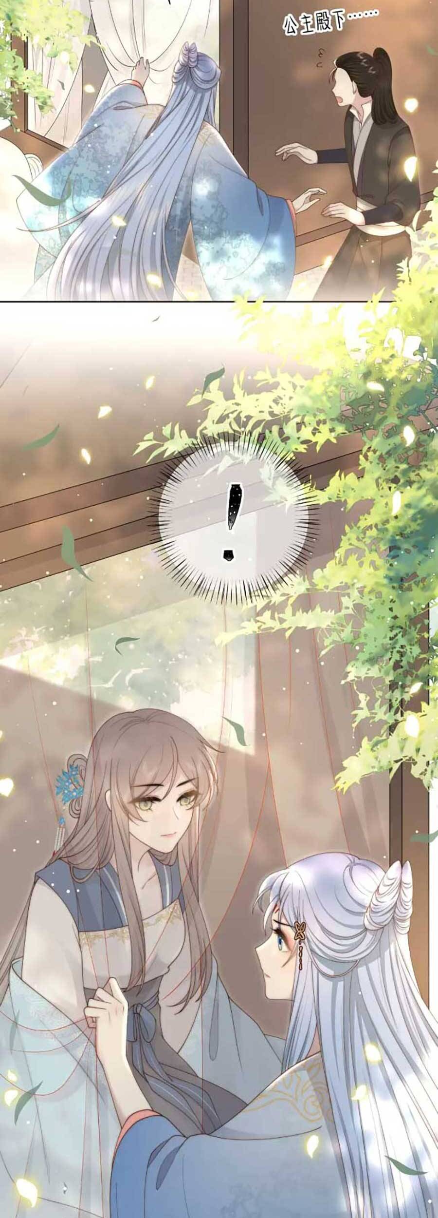 Cô Vương Quả Nữ Chap 47 - Next Chap 48