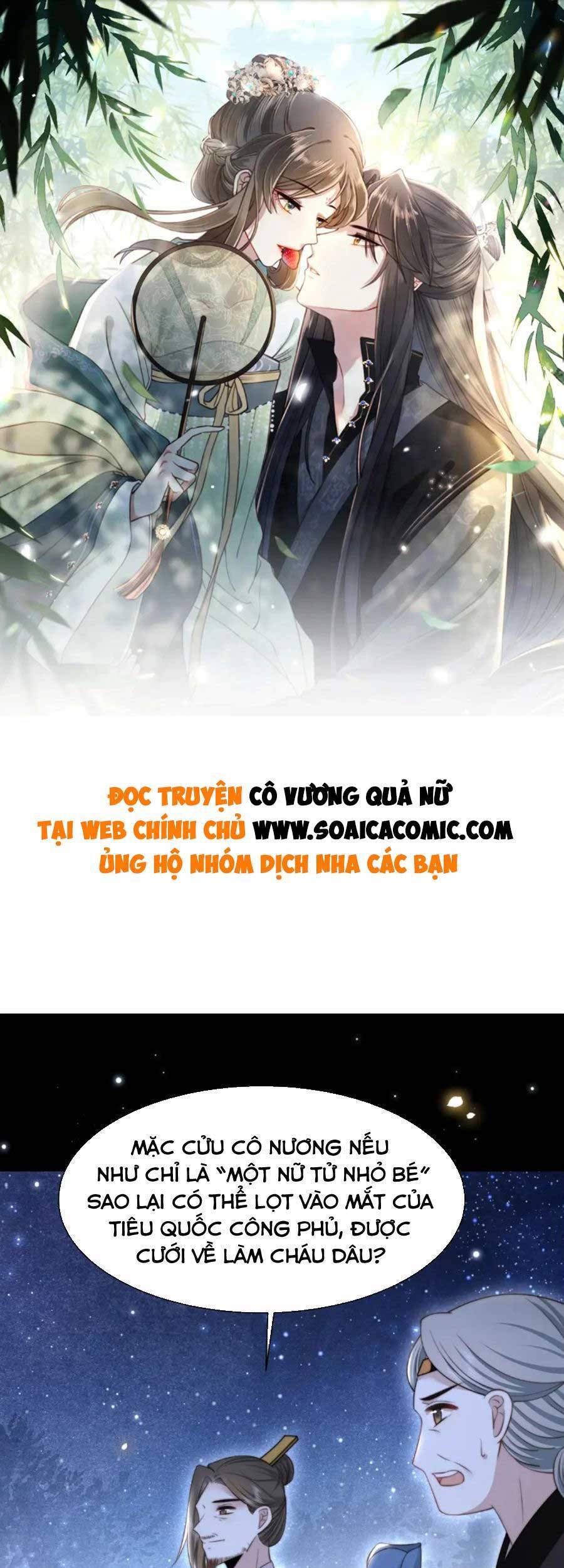 Cô Vương Quả Nữ Chap 54 - Next Chap 55