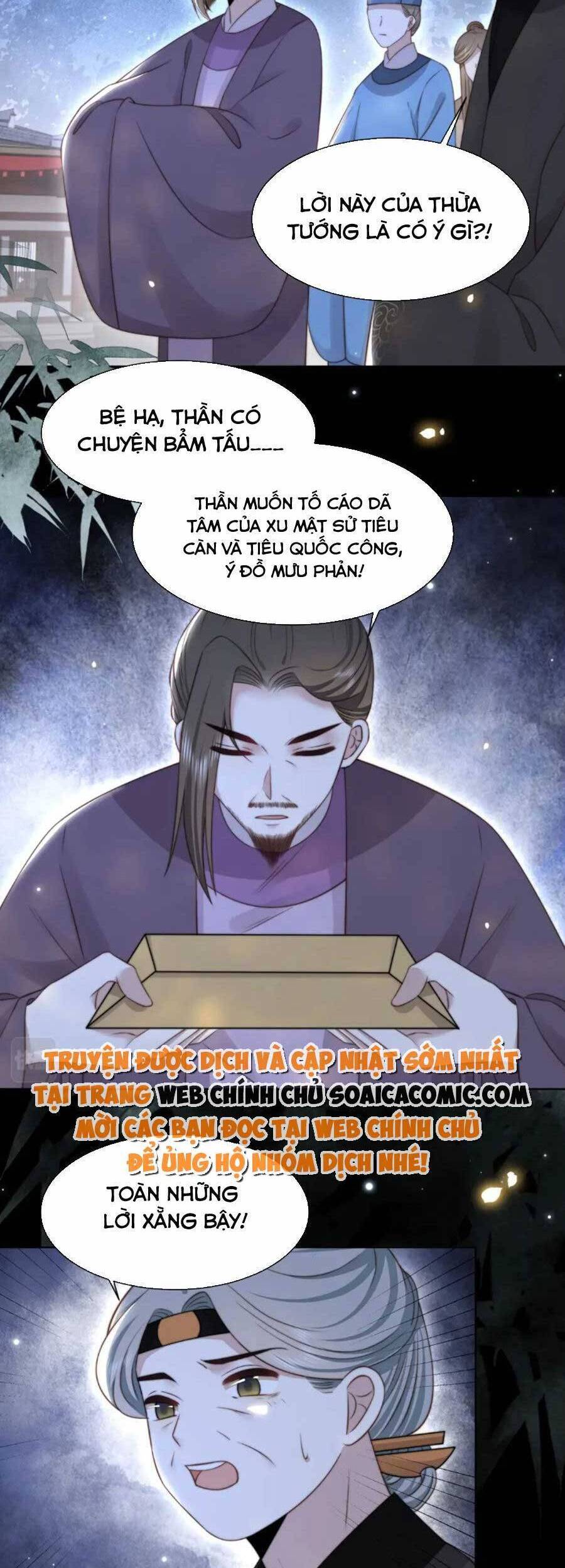Cô Vương Quả Nữ Chap 54 - Next Chap 55