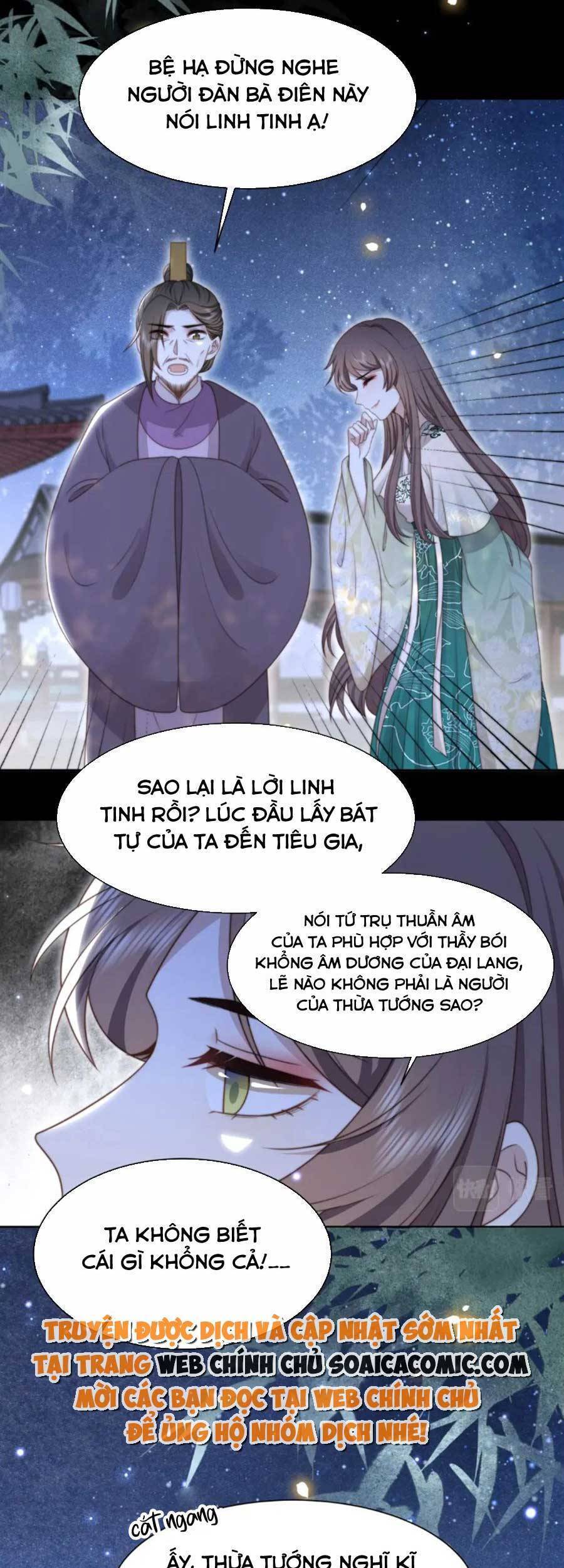 Cô Vương Quả Nữ Chap 54 - Next Chap 55