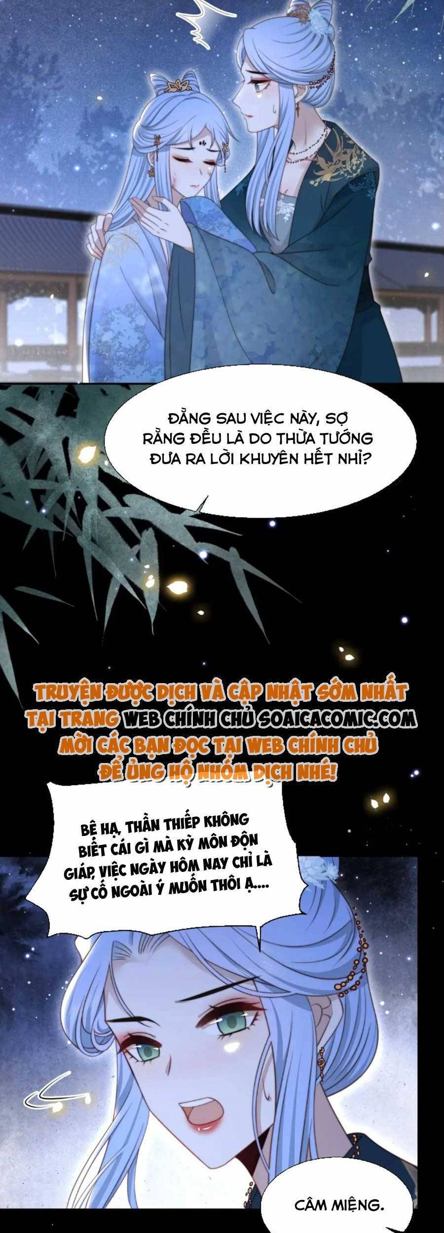 Cô Vương Quả Nữ Chap 54 - Next Chap 55