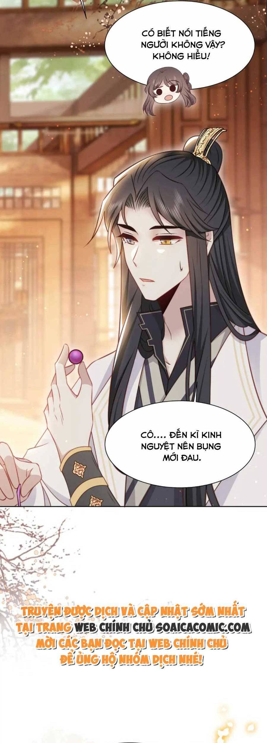 Cô Vương Quả Nữ Chap 59 - Next Chap 60