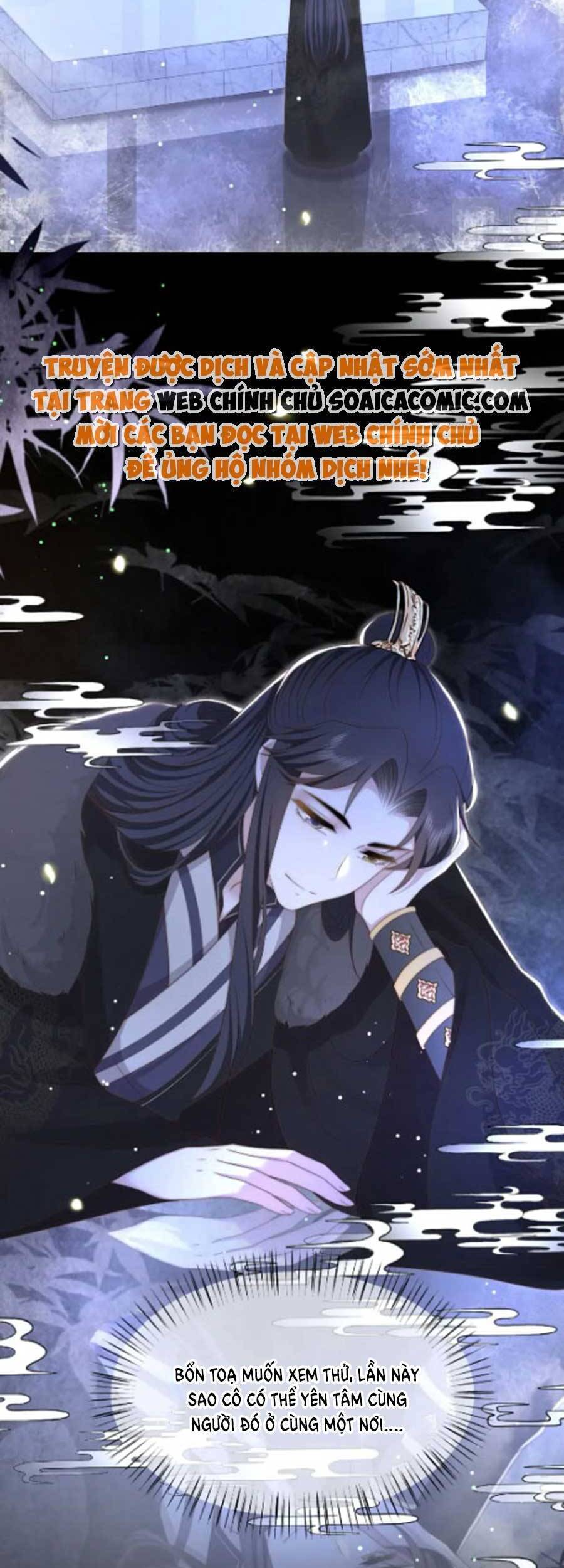 Cô Vương Quả Nữ Chap 60 - Next Chap 61