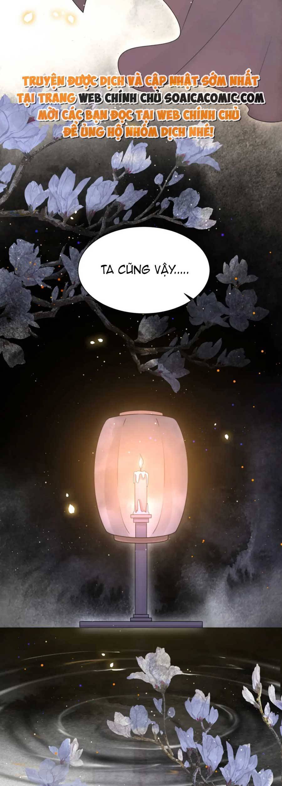 Cô Vương Quả Nữ Chap 61 - Next Chap 62