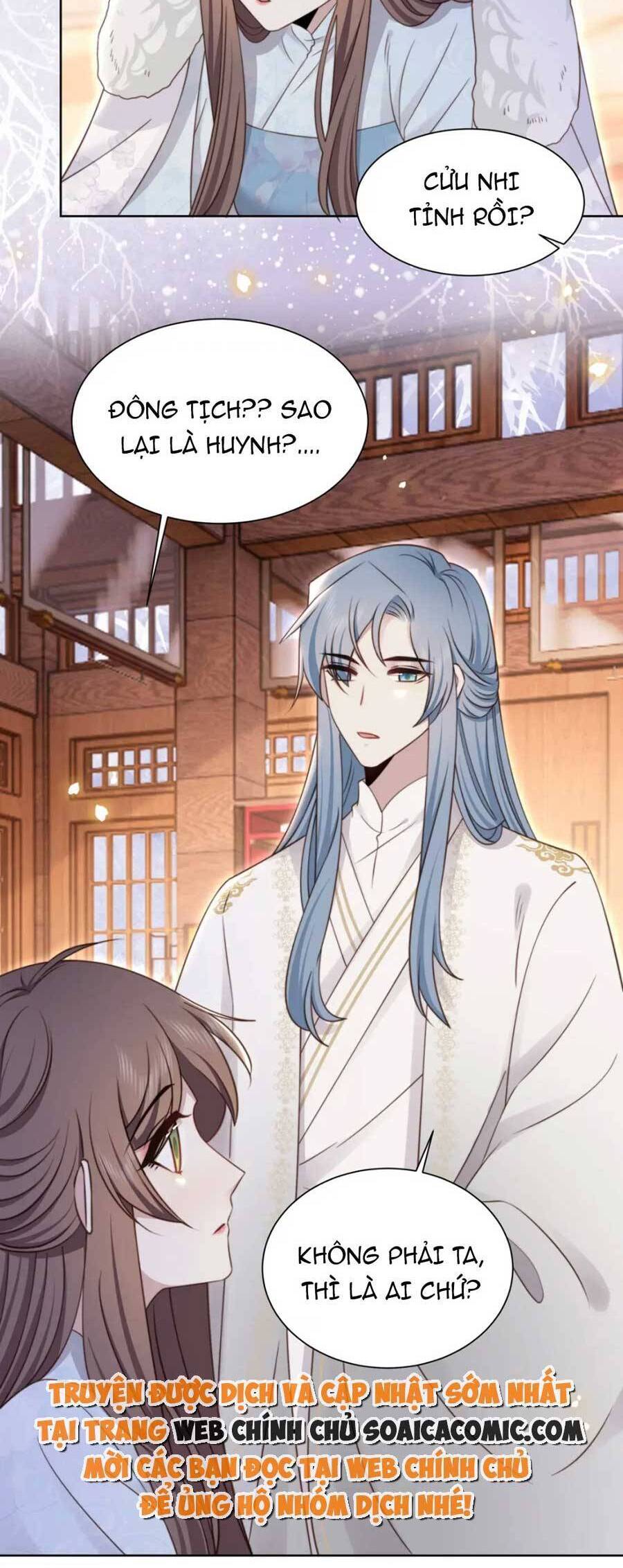 Cô Vương Quả Nữ Chap 61 - Next Chap 62