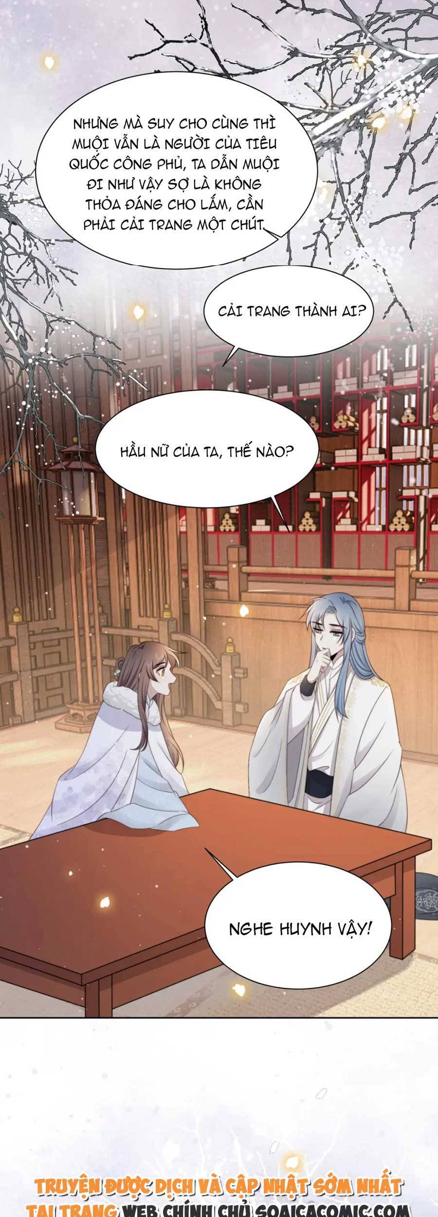 Cô Vương Quả Nữ Chap 61 - Next Chap 62