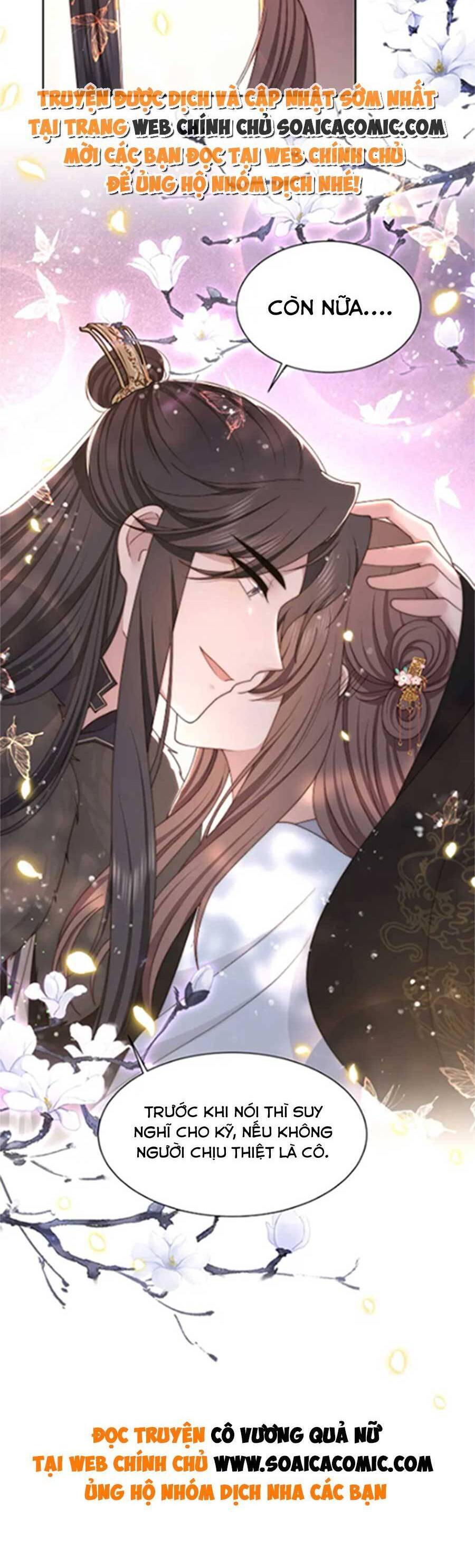 Cô Vương Quả Nữ Chap 62 - Next Chap 63