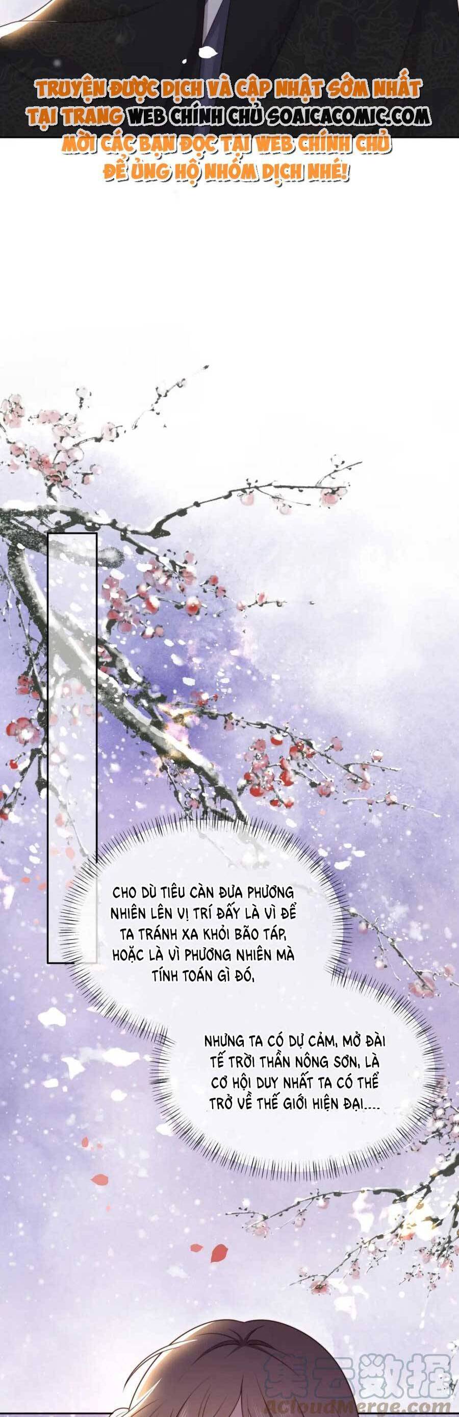 Cô Vương Quả Nữ Chap 63 - Next Chap 64