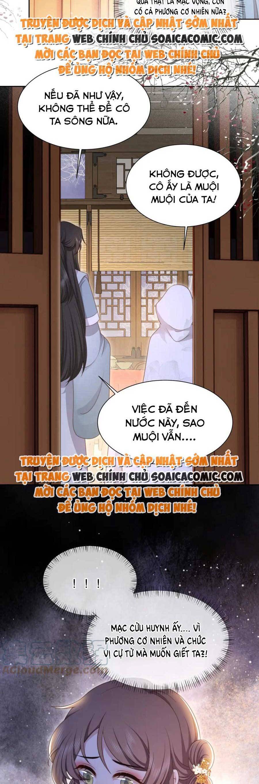 Cô Vương Quả Nữ Chap 63 - Next Chap 64