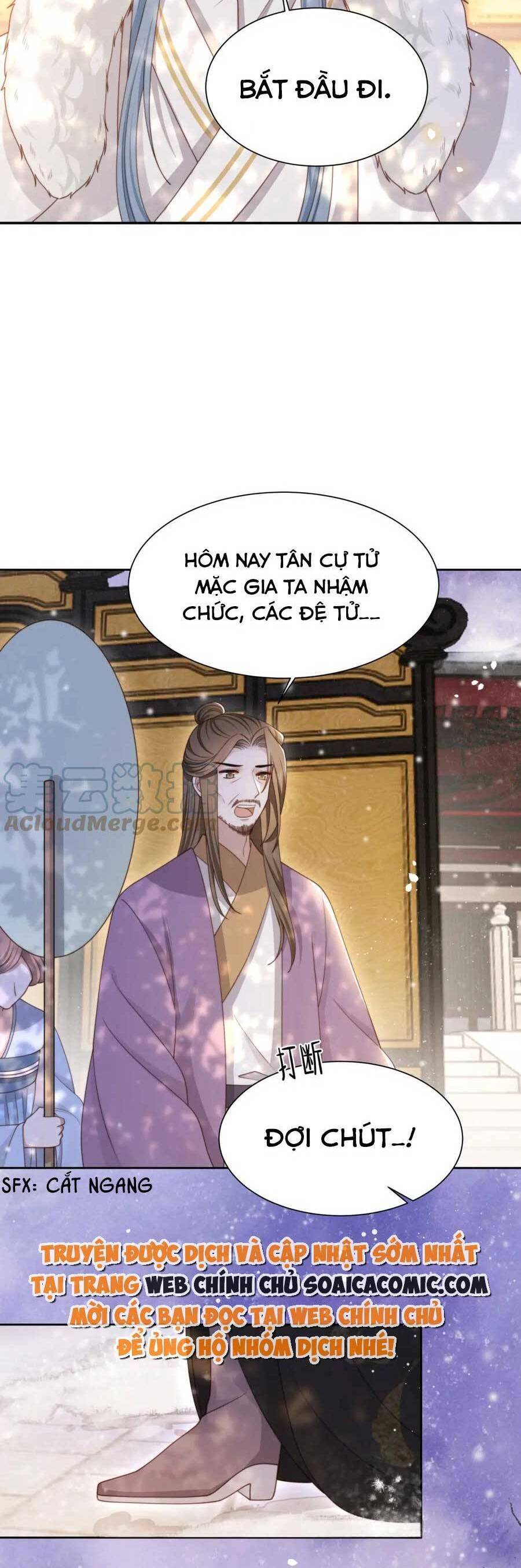 Cô Vương Quả Nữ Chap 63 - Next Chap 64