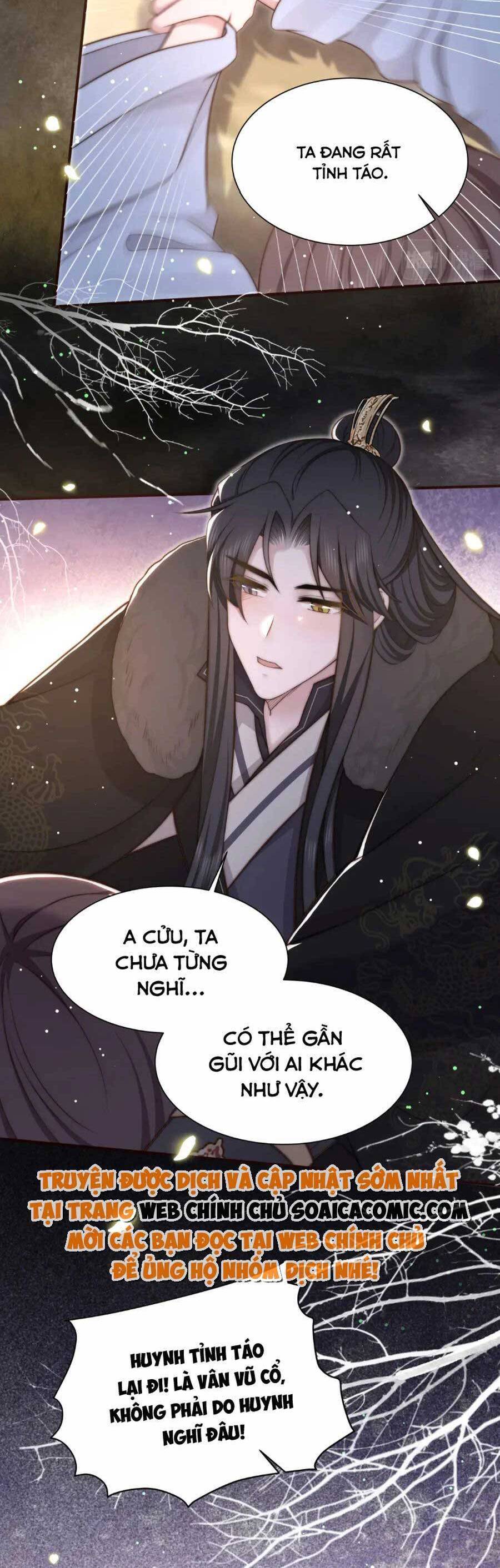 Cô Vương Quả Nữ Chap 64 - Next Chap 65