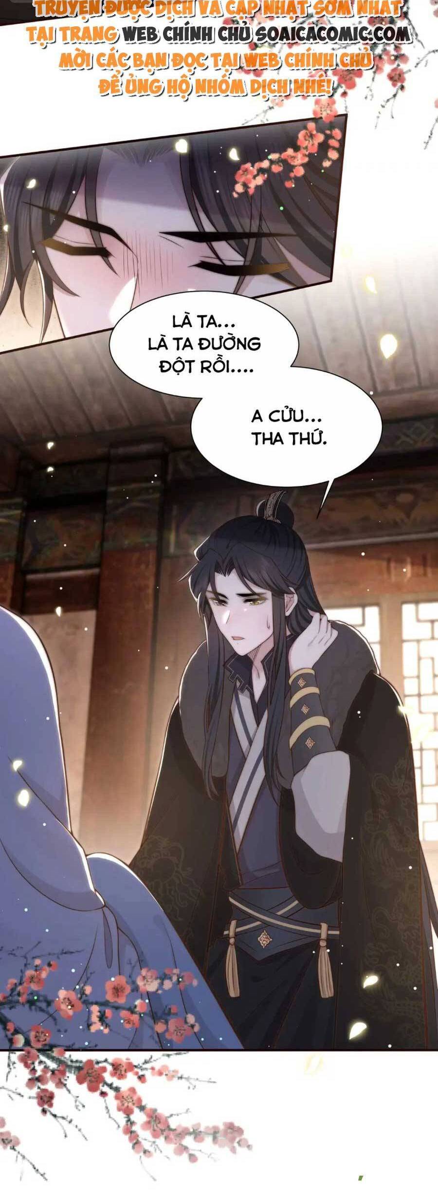 Cô Vương Quả Nữ Chap 64 - Next Chap 65