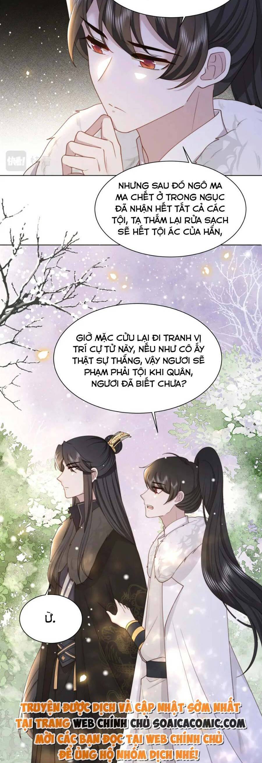 Cô Vương Quả Nữ Chap 65 - Next Chap 66