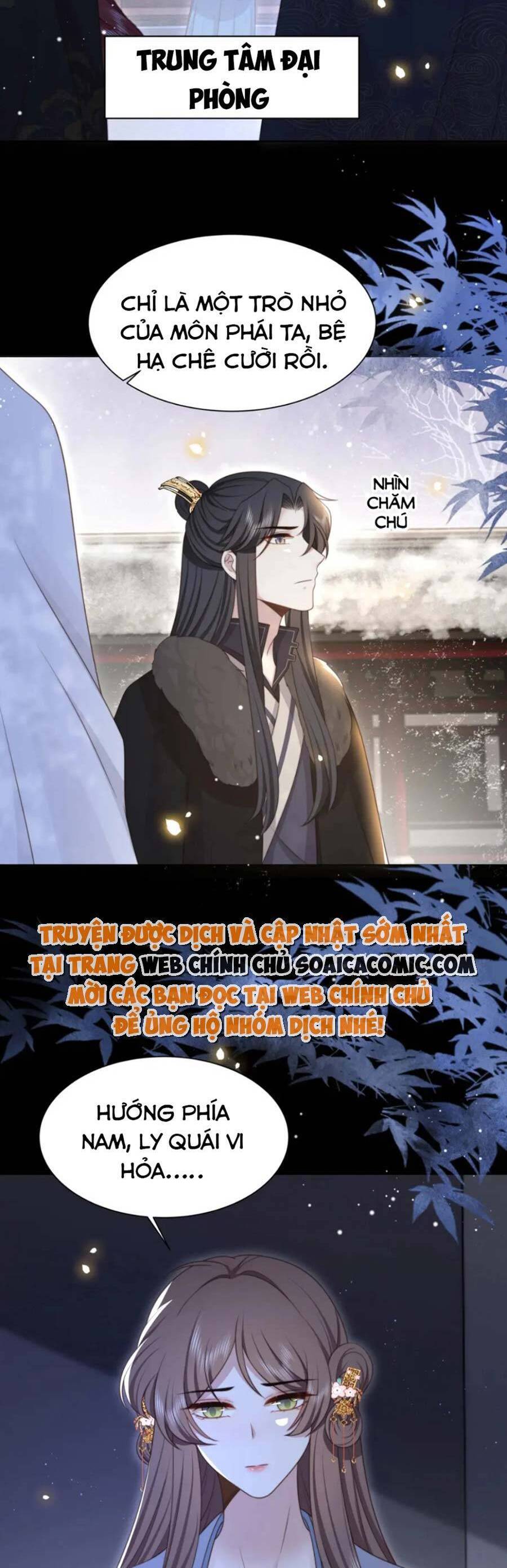 Cô Vương Quả Nữ Chap 65 - Next Chap 66